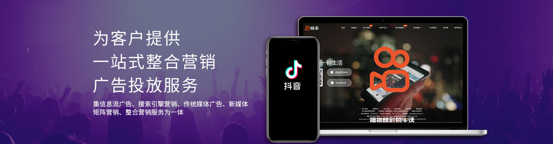 迪庆渠道开户返点
