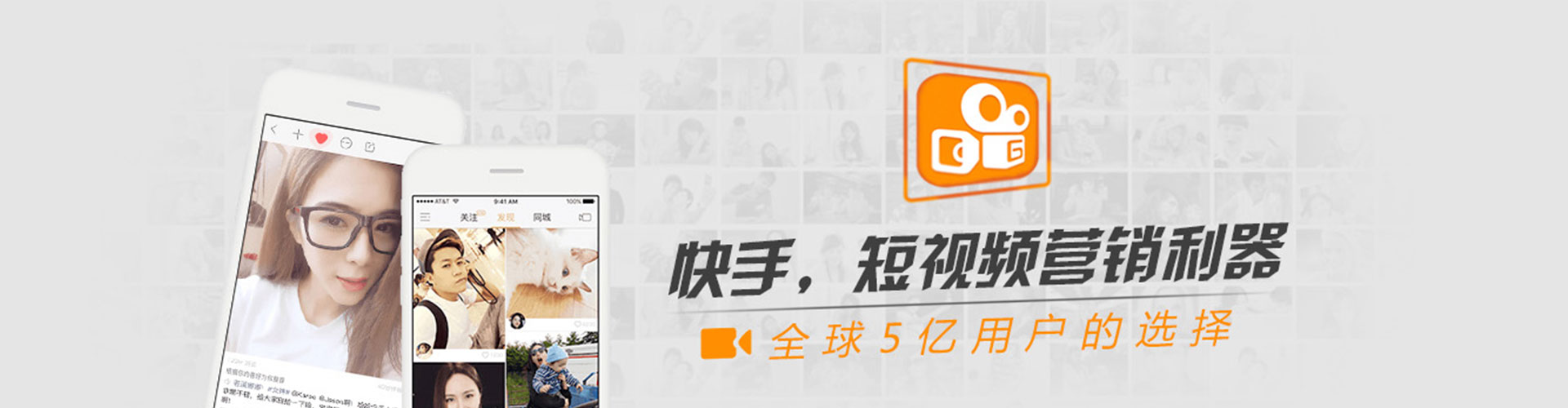 迪庆百度开户高返点