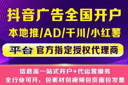 百度竞价排名案例：如何应对竞争对手的挑战
