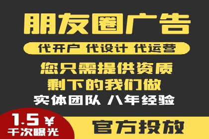 搜索引擎营销（SEM）的五大成功案例剖析